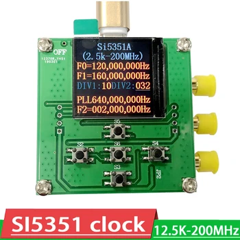 2.5 K-200MHz Sİ5351 saat Kare dalga sinyal jeneratörü modülü yüksek frekans jeneratörü STM32 TFT lcd ekran Osiloskop