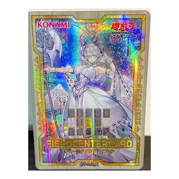 Yu Gi Oh Labrynth Gümüş Kale DIY Alan Merkezi Kart Oyuncaklar Hobiler Hobi Koleksiyon Oyun Koleksiyonu Anime Kartları